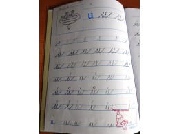 Umíte to také tak?