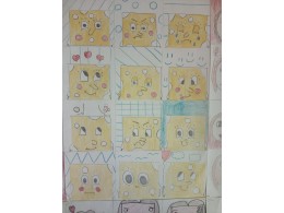 EMOCE